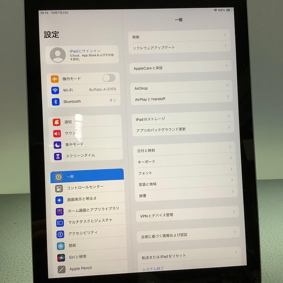 iPad 第6世代128G wifi バッテリー新品100%美品
