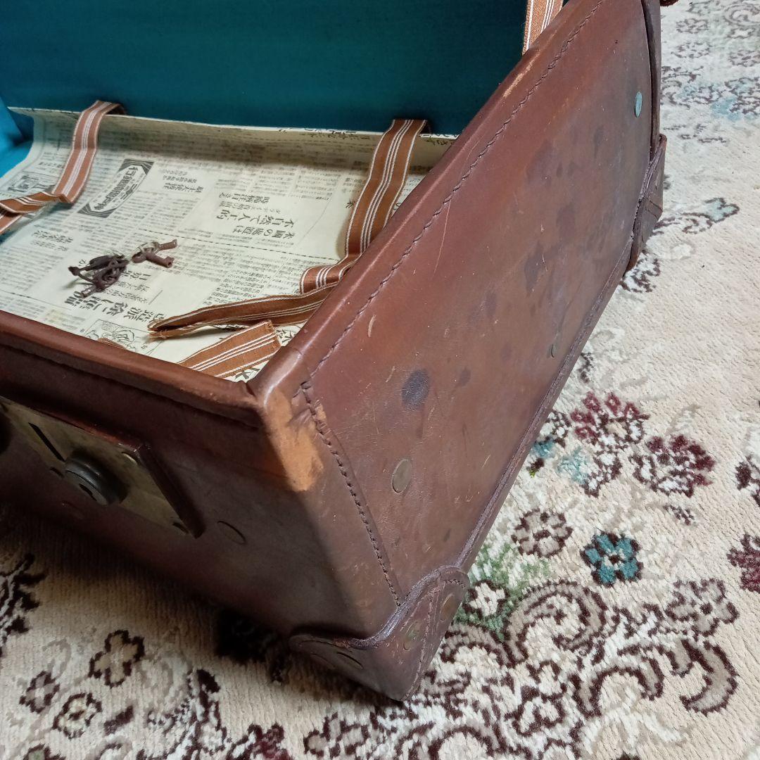 ビンテージトランク　E−241