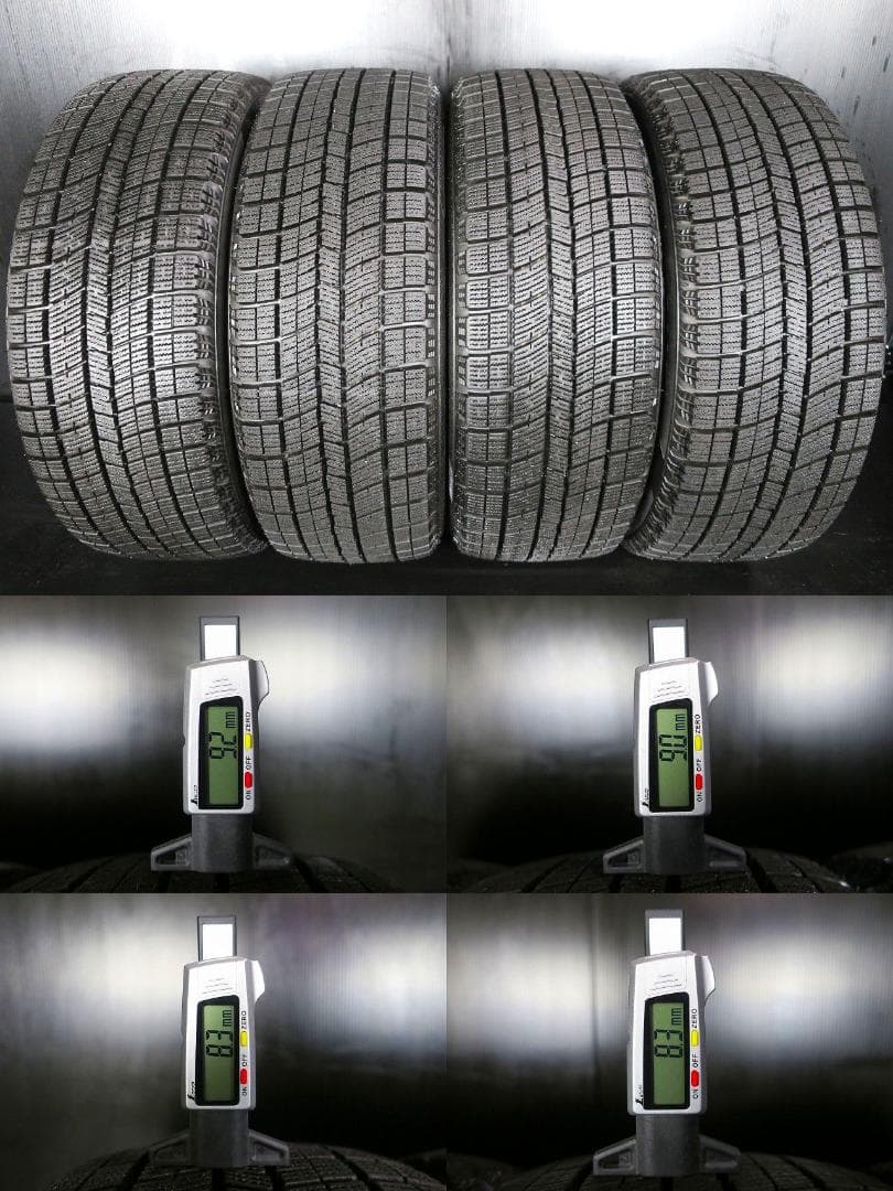 wxyz断捨離中様送料込み バランス調整 ゴルフトゥーラン 205/55R16