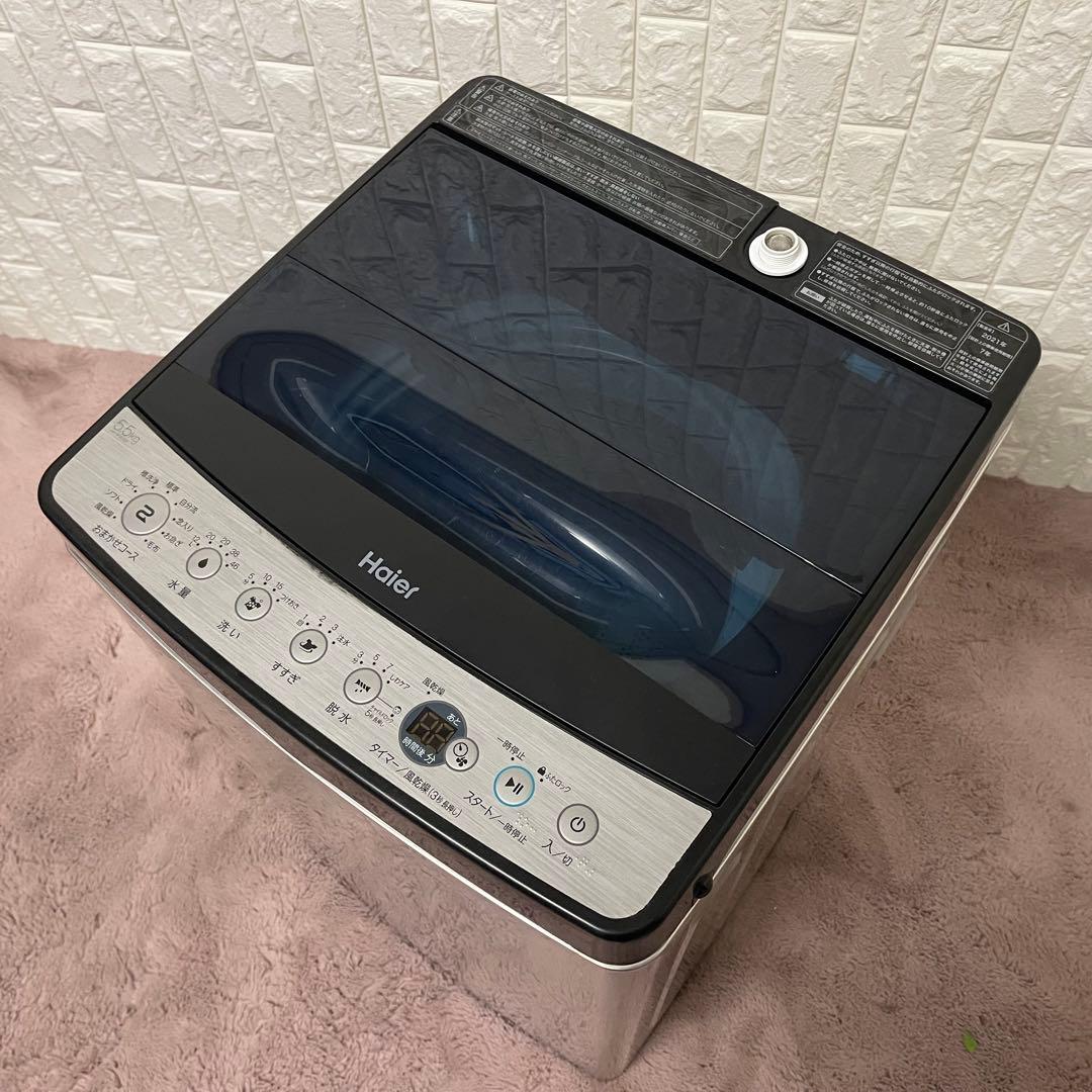 フガ✨設置まで❗️家電3点セット　冷蔵庫&洗濯機&電子レンジ　美品