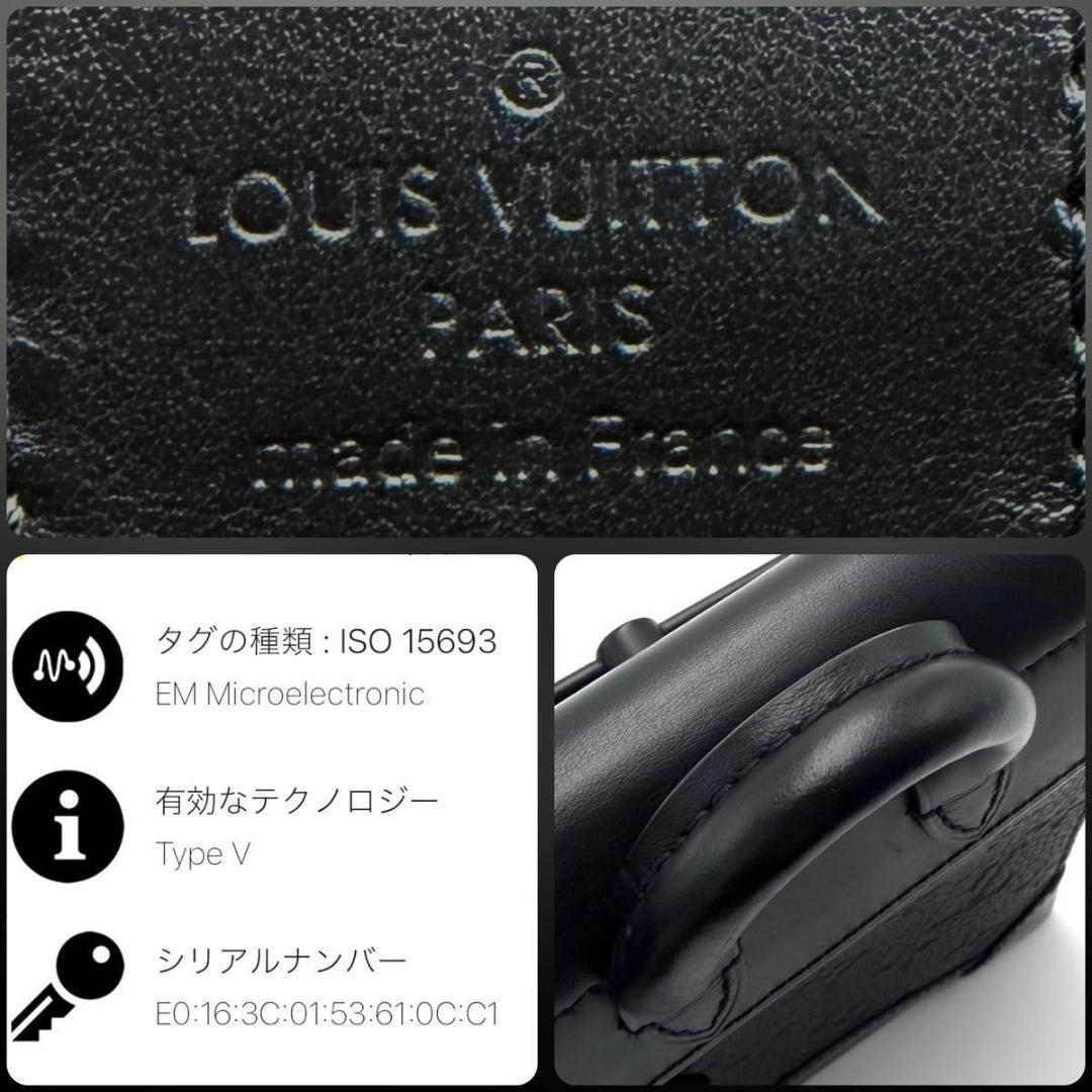 ルイヴィトン モノグラム パターン ナノ スチーマー 肩掛け 斜め掛け IC内臓