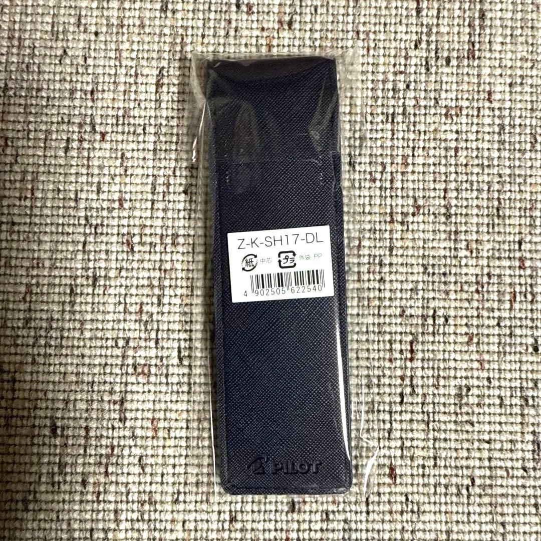 【生産終了品】パイロット 多機能筆記具 4＋1 カスタム ヘリテイジ ブラック