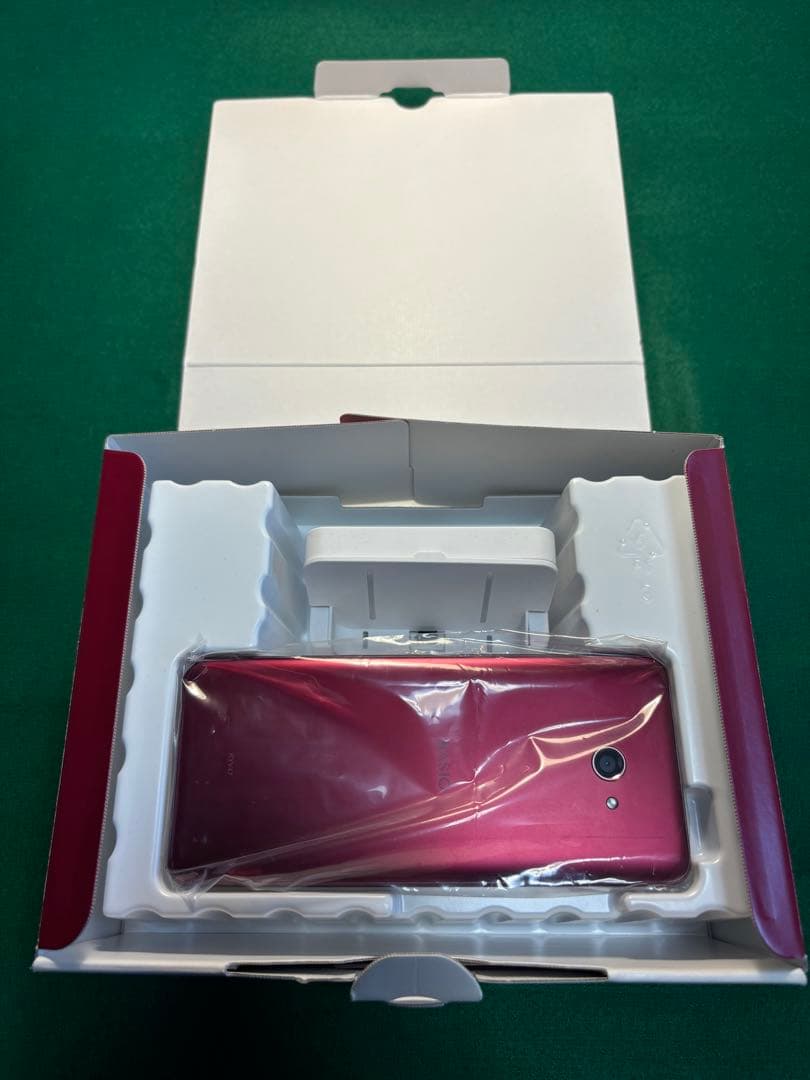 BASIO4 スマホケース付き