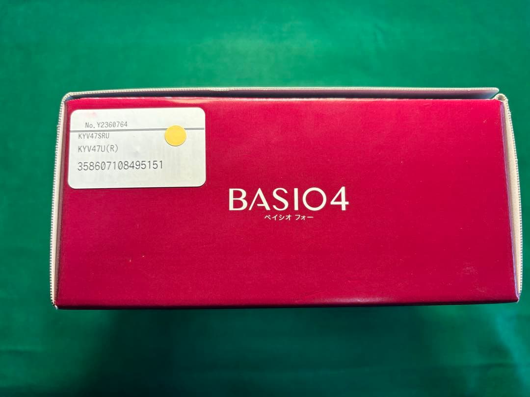 BASIO4 スマホケース付き