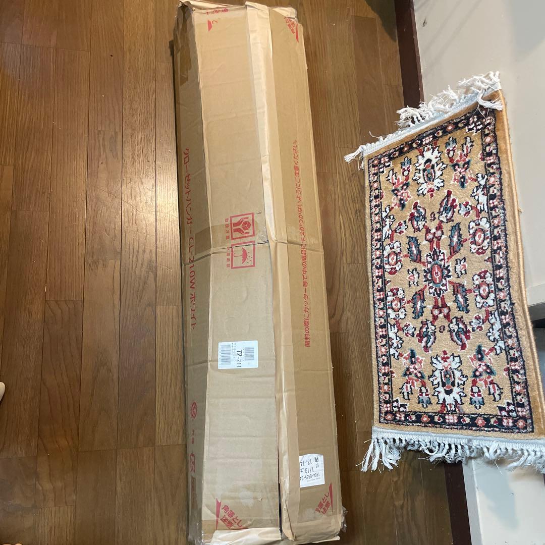 伸縮大容量 ハンガーラック