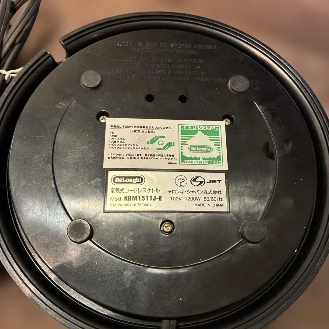 電気ケトル ホワイト シルバーデロンギ　DELONGHI レトロ インテリア