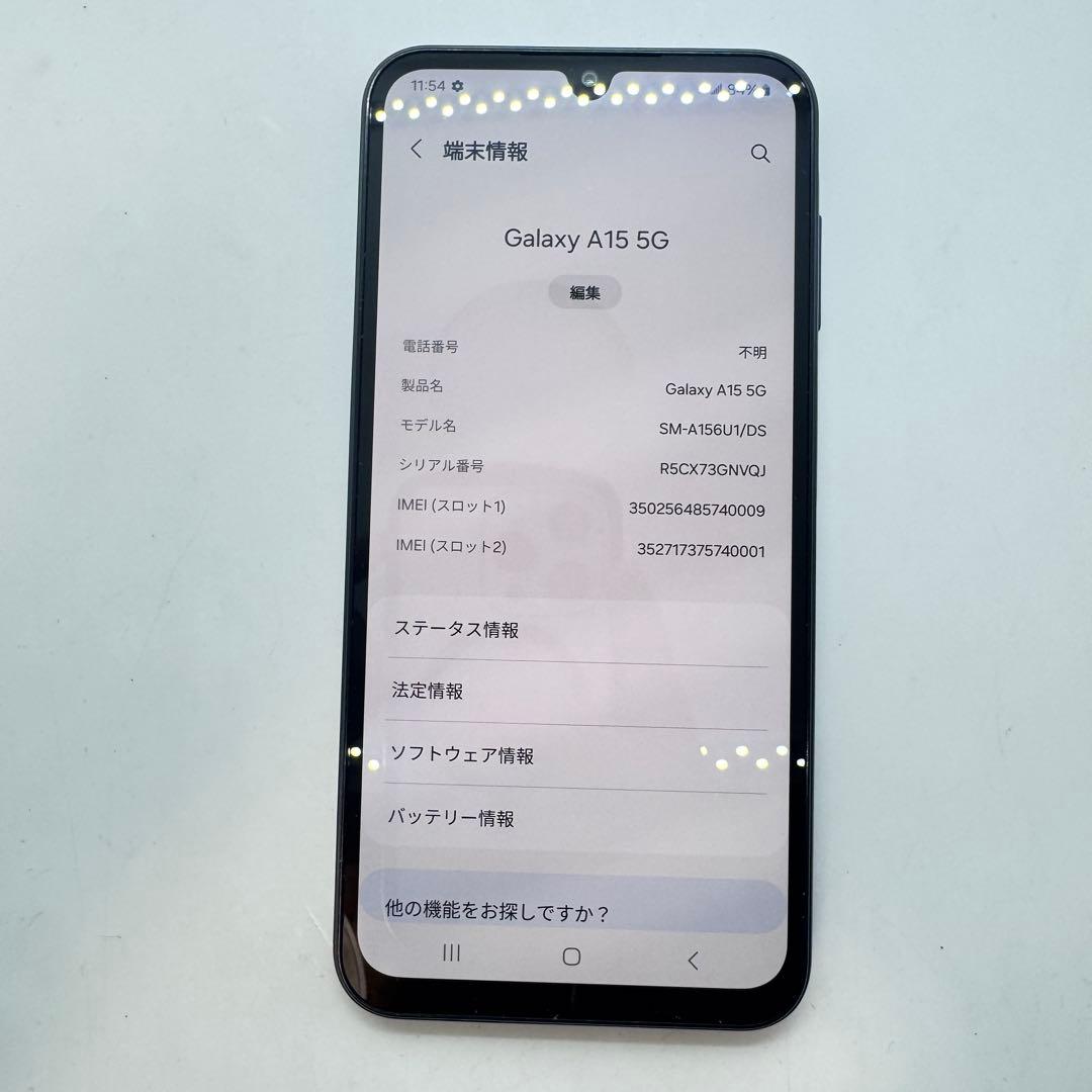 【SIMフリー】 Galaxy A15 5G SM-A156U1/DS 本体