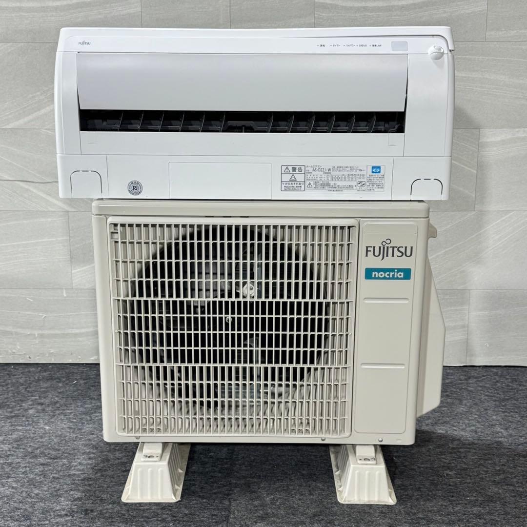 FUJITSU ルーム エアコン 6畳用 ノクリア 空調 家電 d5303