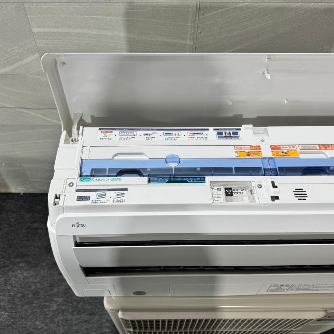 FUJITSU ルーム エアコン 6畳用 ノクリア 空調 家電 d5303