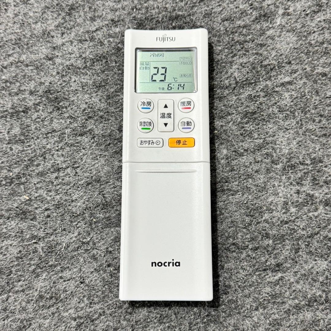 FUJITSU ルーム エアコン 6畳用 ノクリア 空調 家電 d5303