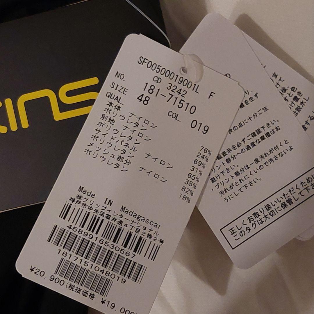 大特価❕スキンズ❤️コンプレッションウェア 着圧 インナー ロングタイツ 黒 L