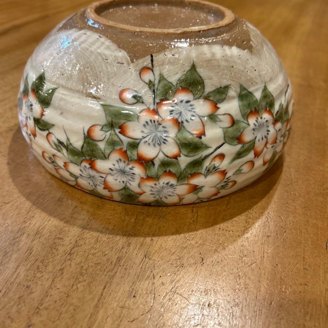 京都　京焼　清水焼　陶あん　桜絵付　深鉢　菓子鉢