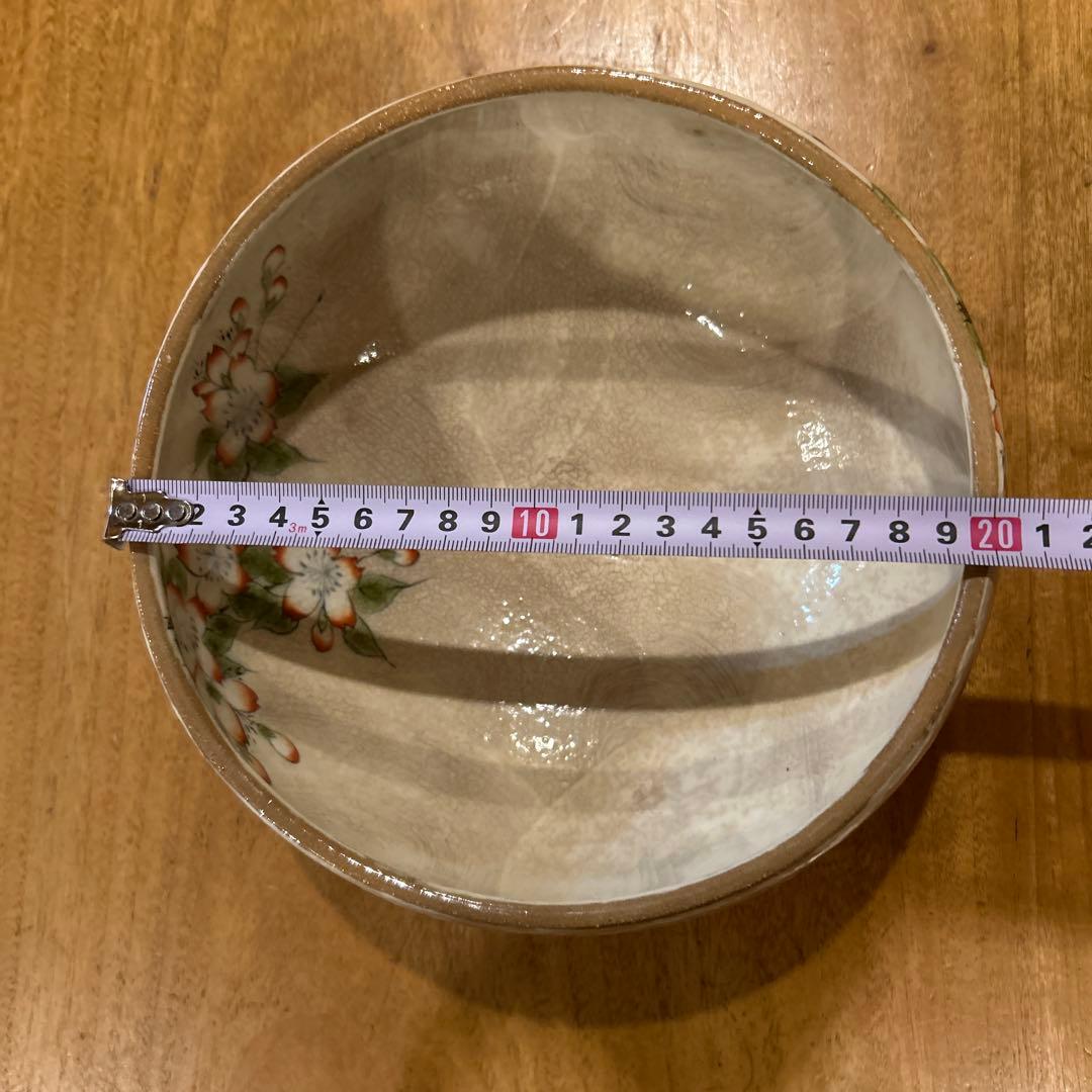 京都　京焼　清水焼　陶あん　桜絵付　深鉢　菓子鉢