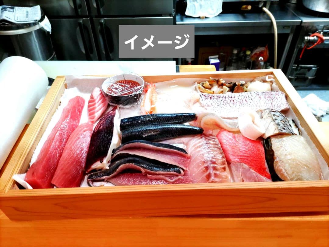 No182【新品】2台 寿司ネタケース ネタ箱　目皿・アクリル蓋付【保冷剤付き】