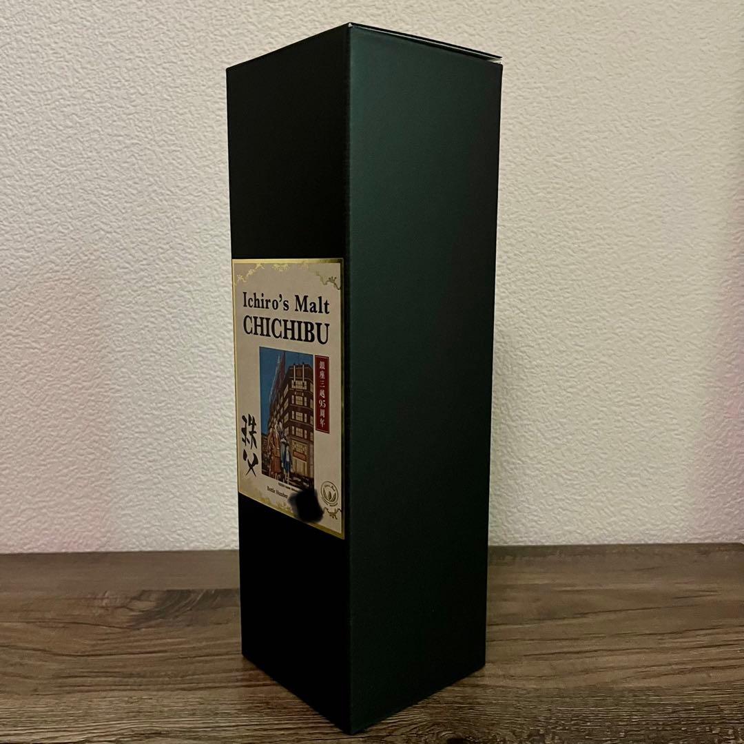 ♦ イチローズモルト 秩父 銀座三越95周年 限定 シングルモルト ウイスキー