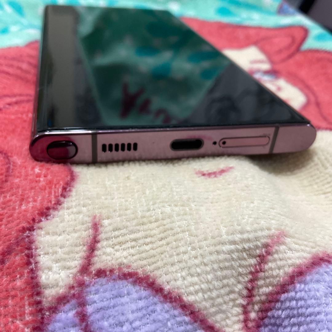 SM-908E/DS 海外版　グローバル版　シャッター音無し　S22 ウルトラ