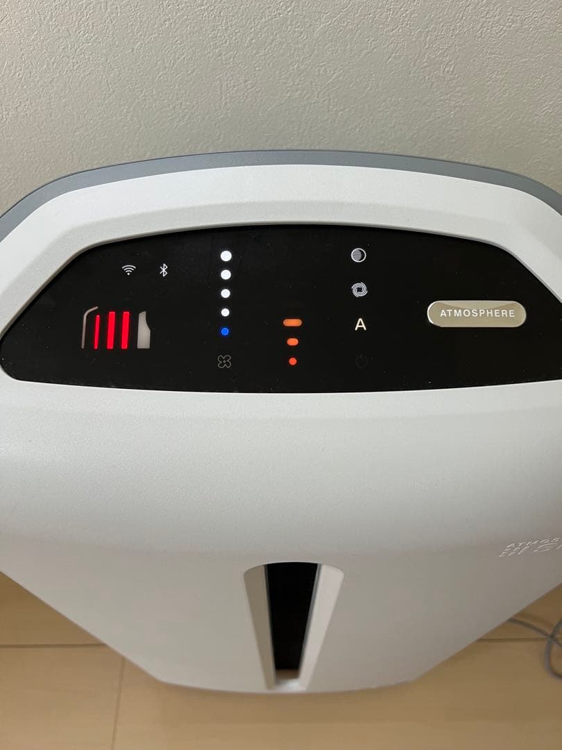 アムウェイ　アトモスフィアスカイ　空気清浄機