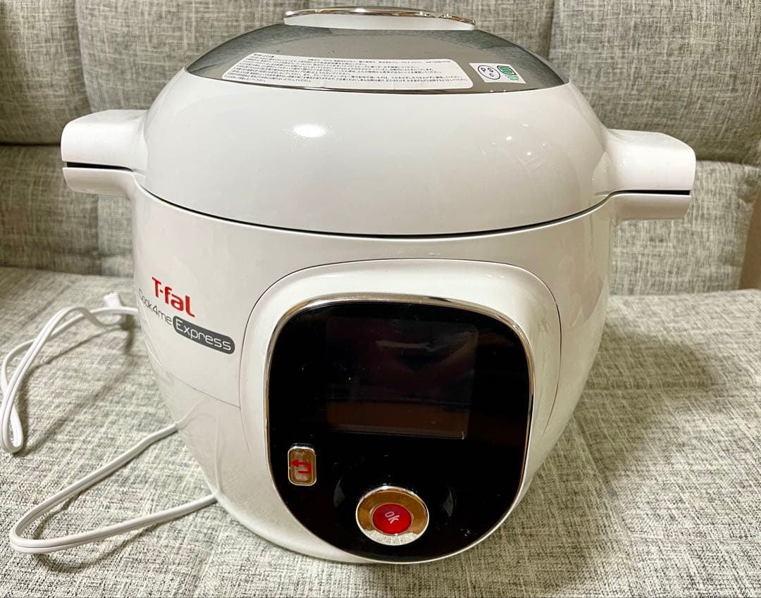 【美品】T-fal Cook4me Express 電気圧力鍋
