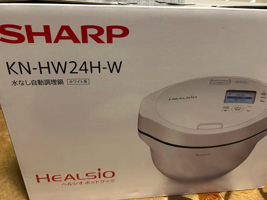 新品未使用 シャープ ヘルシオ ホットクック ホワイト KN-HW24H-W