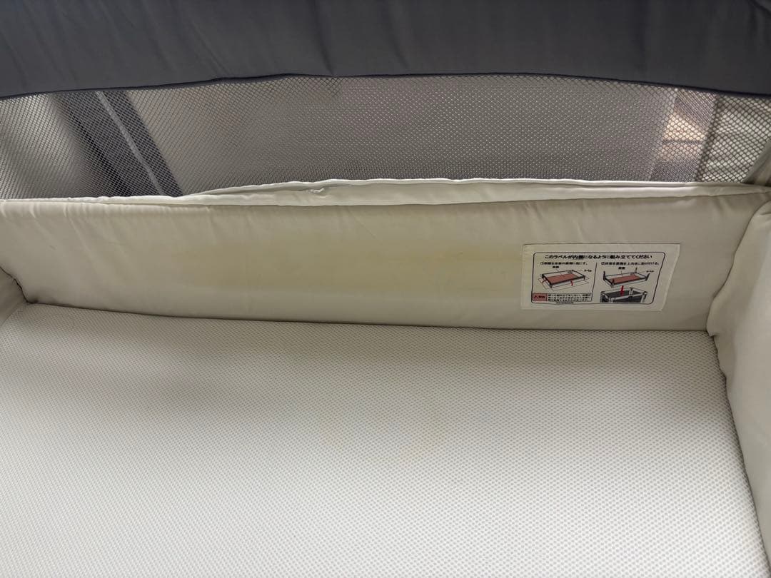 Aprica アップリカ　ココネルエアー ABグレーベアー　ベビーベッド