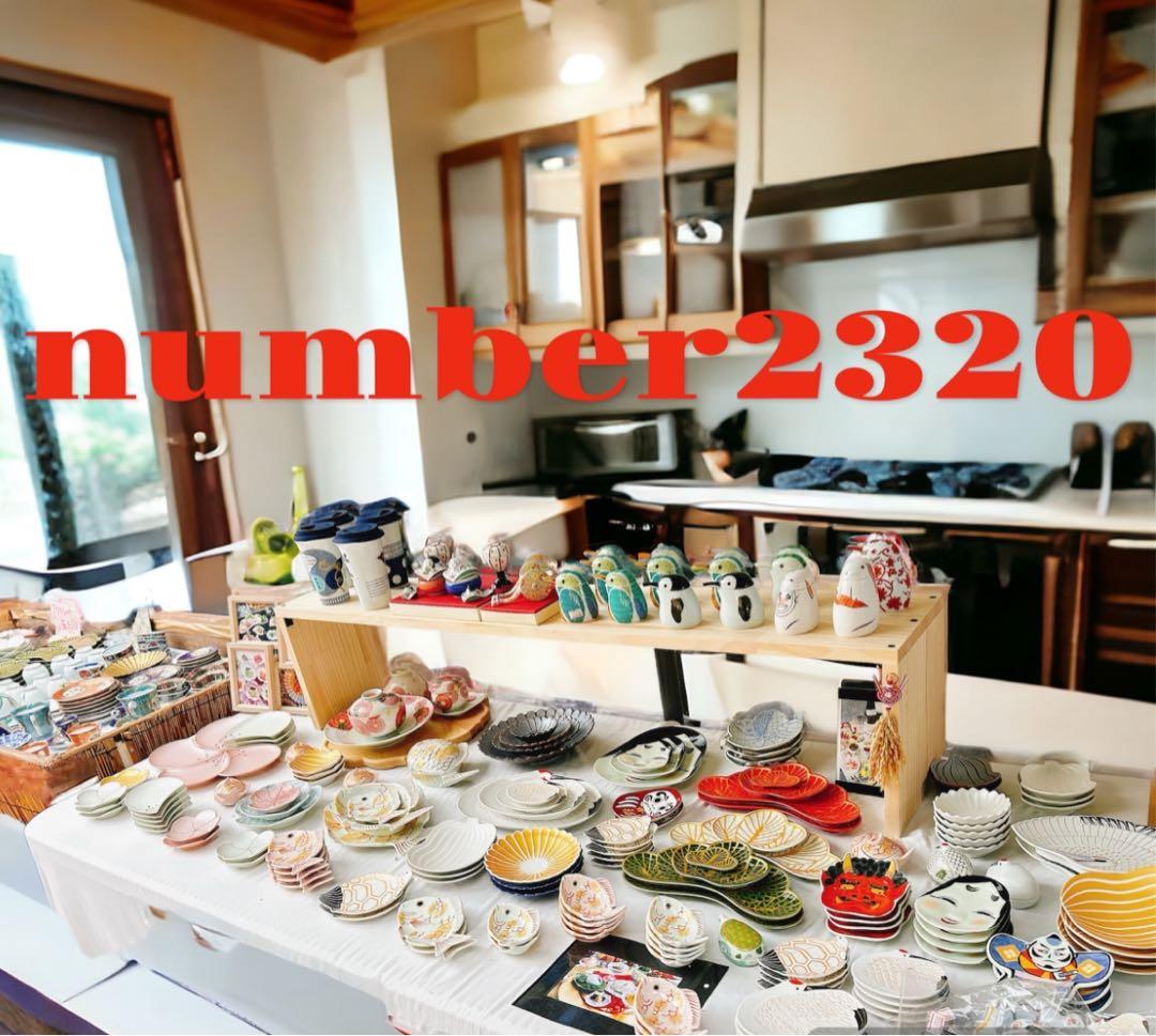 マロンケーキリピ様価格　幸楽窯　松葉形前菜皿　白金　白銀　6点セット