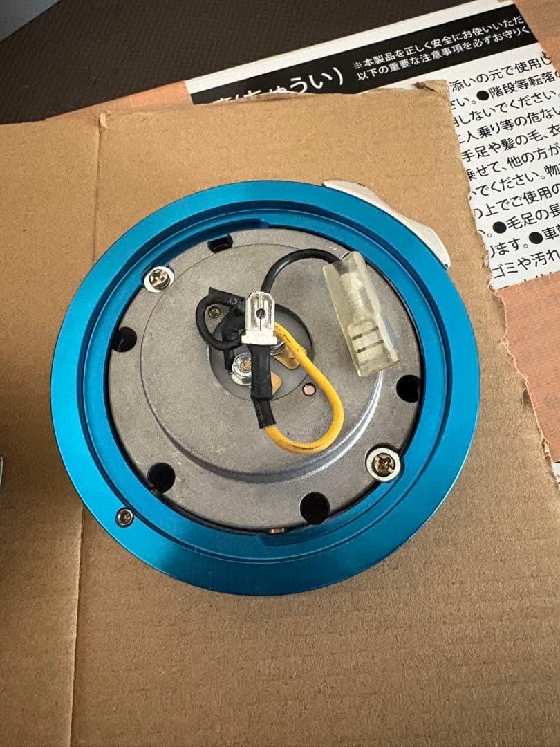 NRG ショートタイプ　クイックリリース　青 ブルー