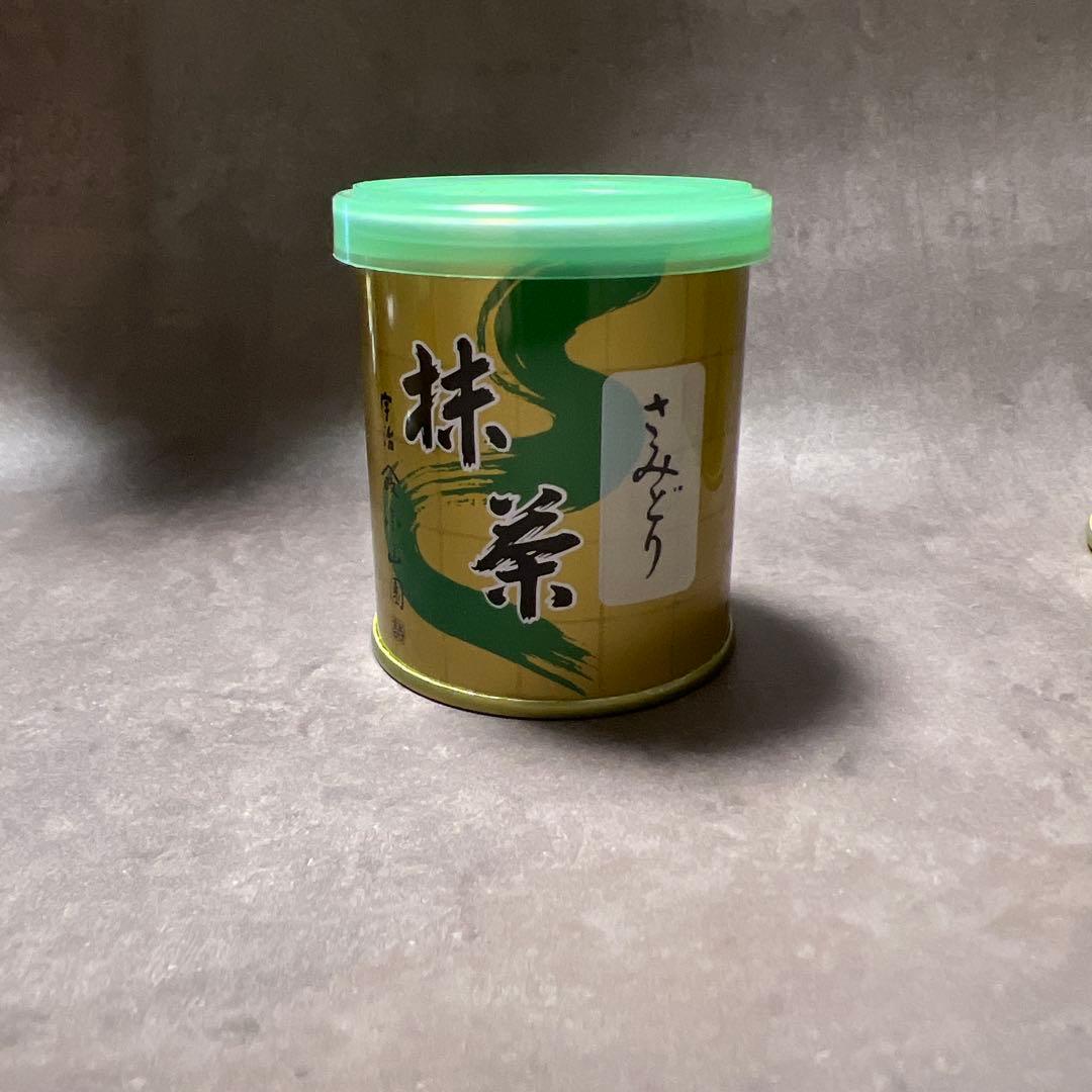 山政小山園　抹茶30g 4缶セット（さみどり、小倉山、四方の薫）
