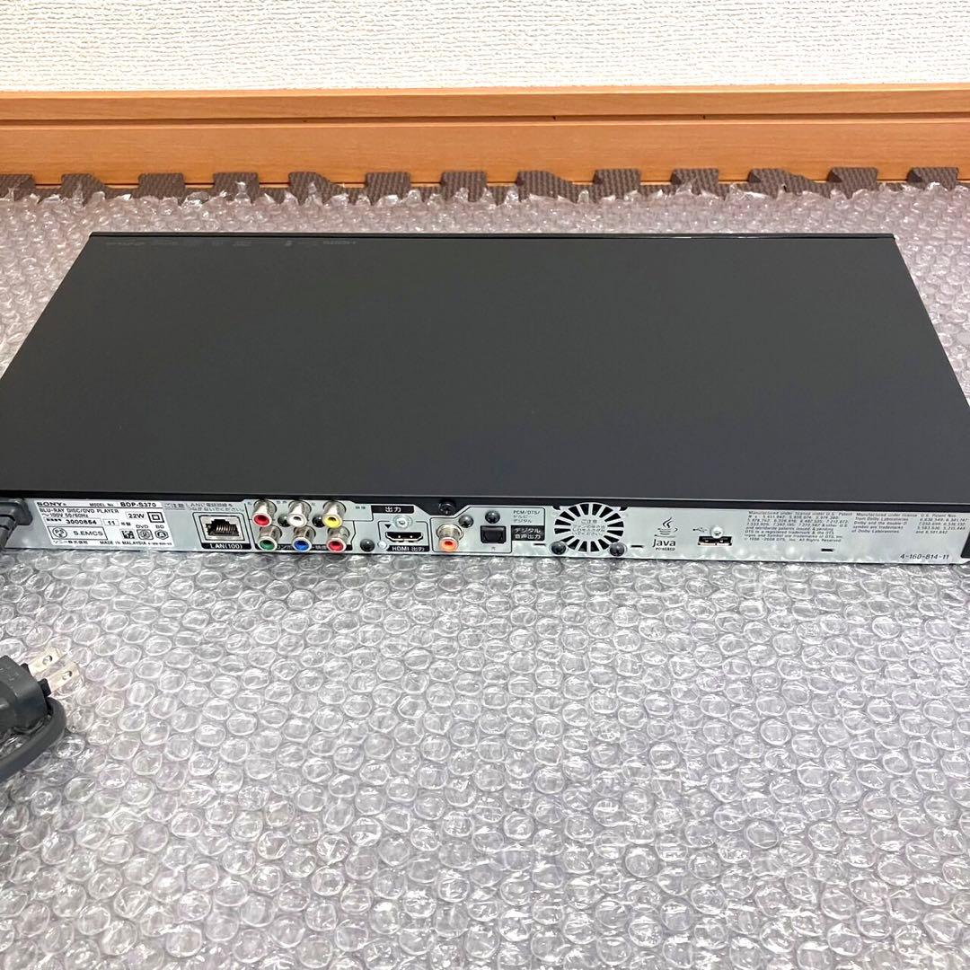 SONY ソニー　ブルーレイディスクプレイヤー　BDP-S370✨美品♪大特価✨
