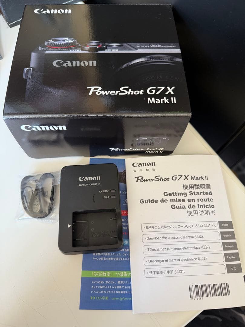 Canon G7X MarkⅡ