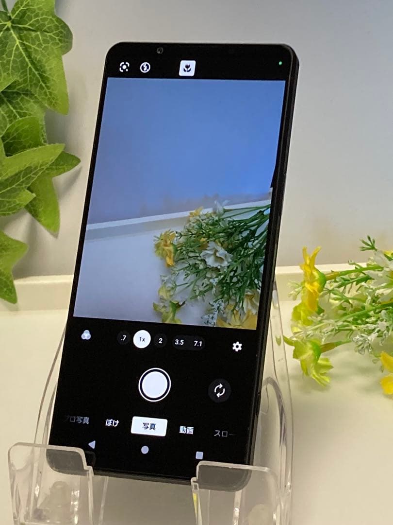 Sony Xperia 1 VI SO-51E ブラックSIMフリー★