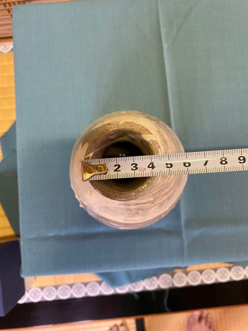 茶道具/花入 森岡成好 粉引花入