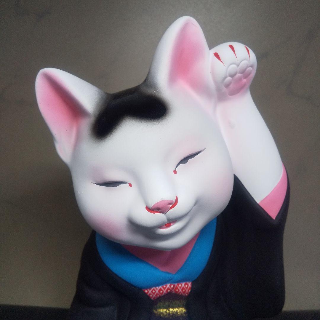 ◇芸者猫 招き猫 常滑焼・千客万来 福 雅 粋 日本製 置物