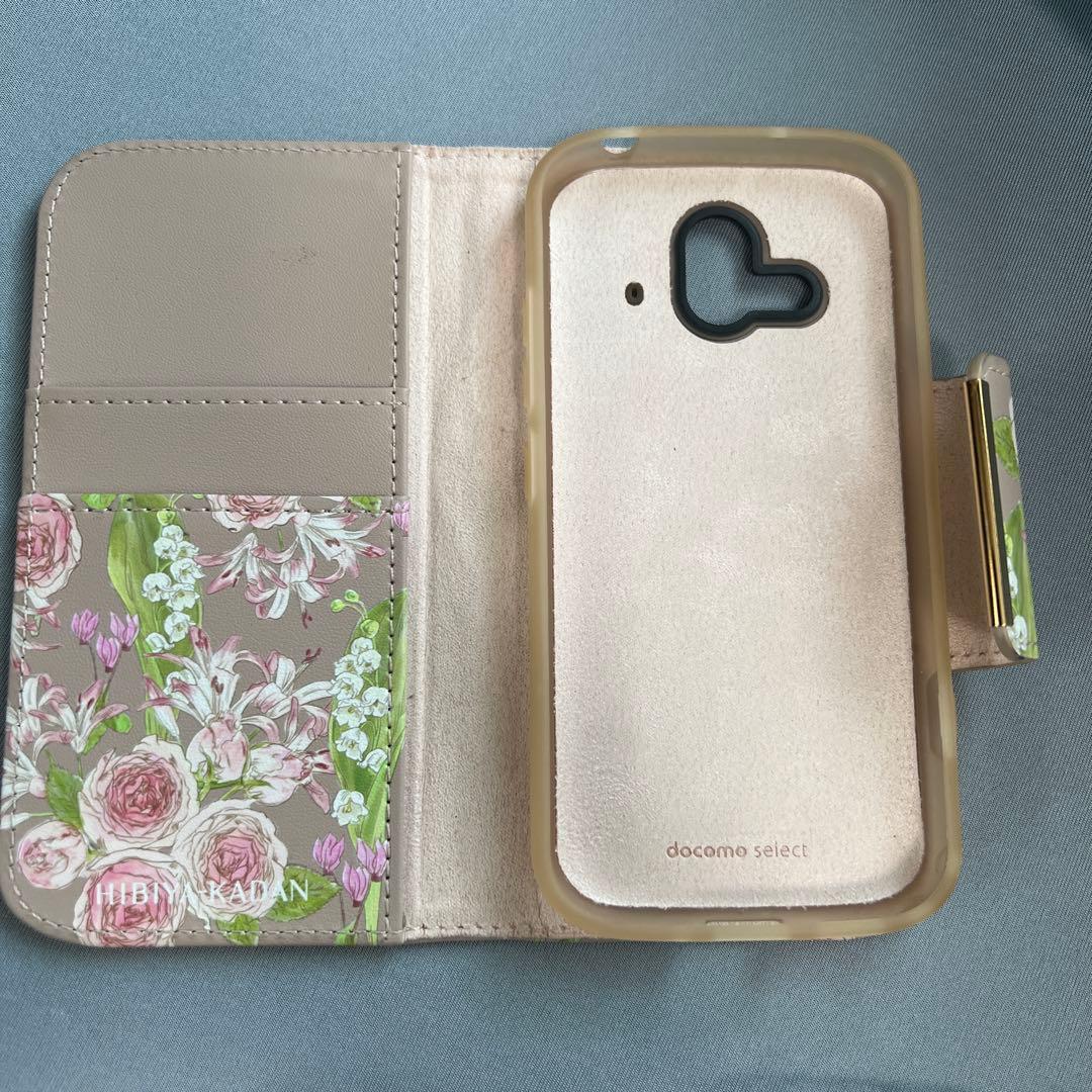 らくらくスマートフォン　F-52B simフリー　ピンク