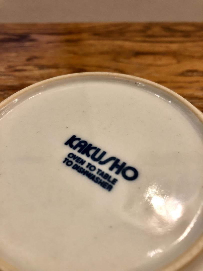 北欧風 70年代物 KAKUSHO 洋食器フルセットまとめ売り 昭和レトロ