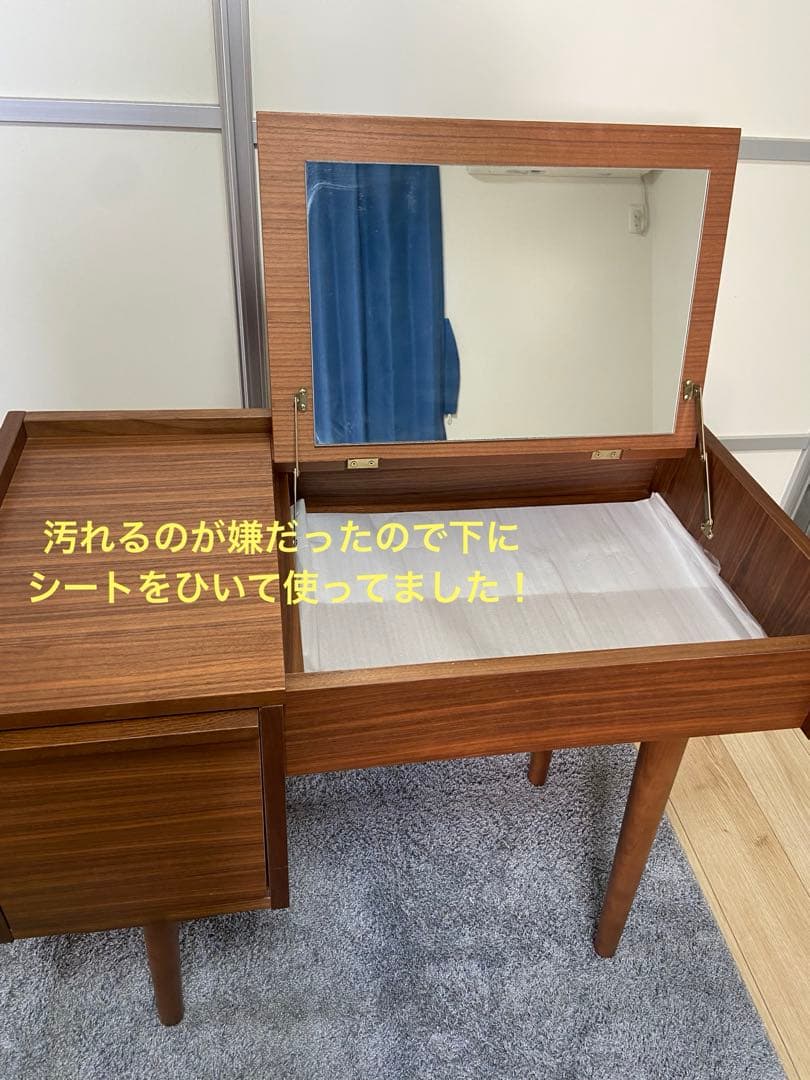 【美品】unico ドレッサー / テーブル / 鏡台