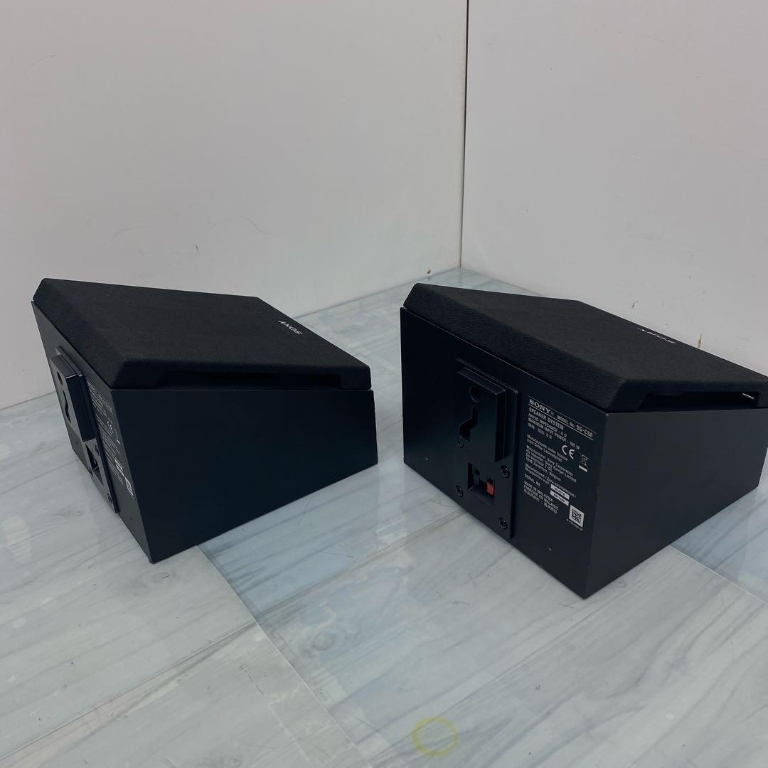 SONY イネーブルドスピーカー ペア　SS-CSE