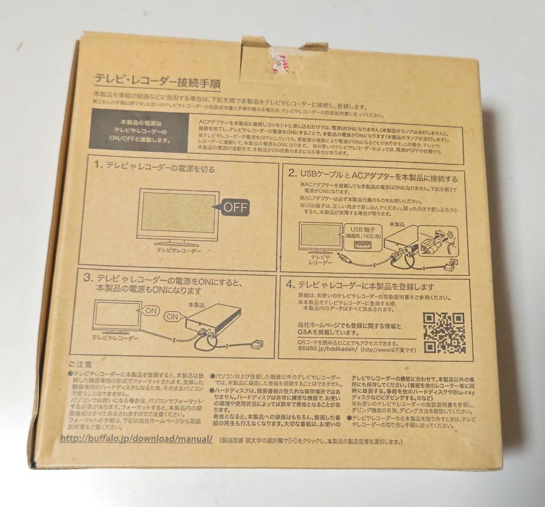 BUFFALO HD-AD4U3 4TB 新品未使用品
