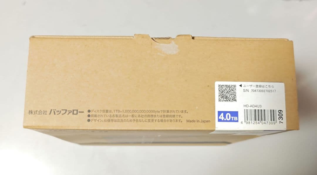 BUFFALO HD-AD4U3 4TB 新品未使用品