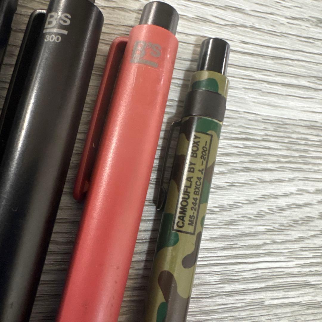 BOXY boxy's B's シャーペンまとめ売り　廃盤