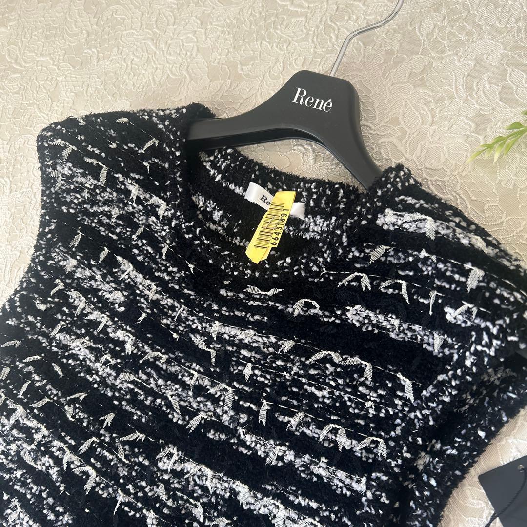 Rene ニットワンピース　美品