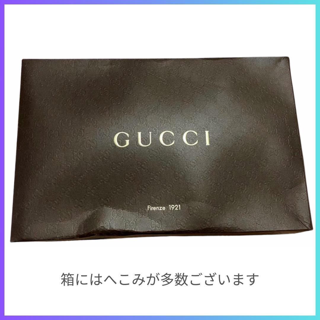 Aliyさま専用　GUCCI グッチシマ レザー ボディバッグ 収納袋、箱付属