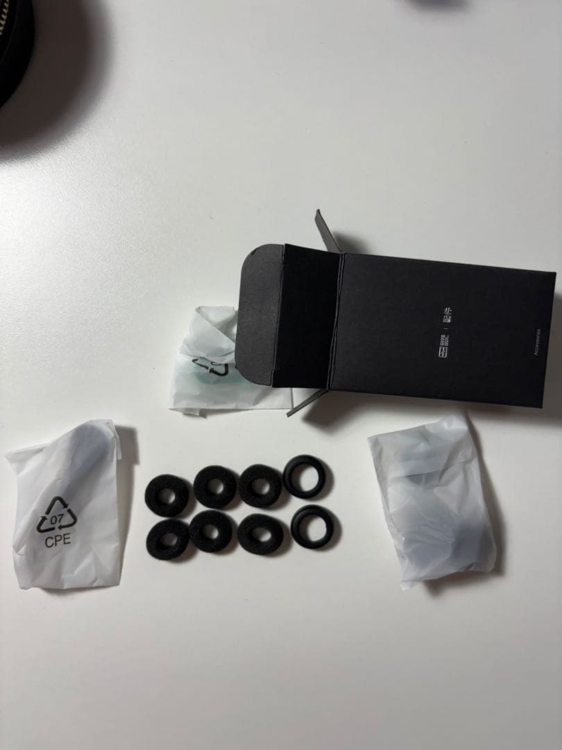 nicehck EBX25Ti 3.5mm 有線イヤホン