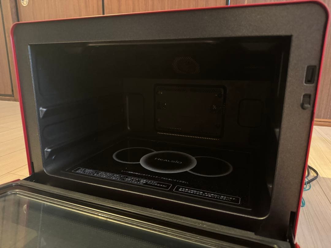 SHARP HEALSIO オーブンレンジ　AX-XA10-R