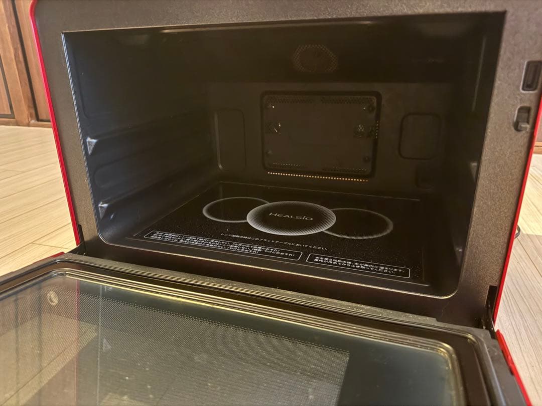 SHARP HEALSIO オーブンレンジ　AX-XA10-R