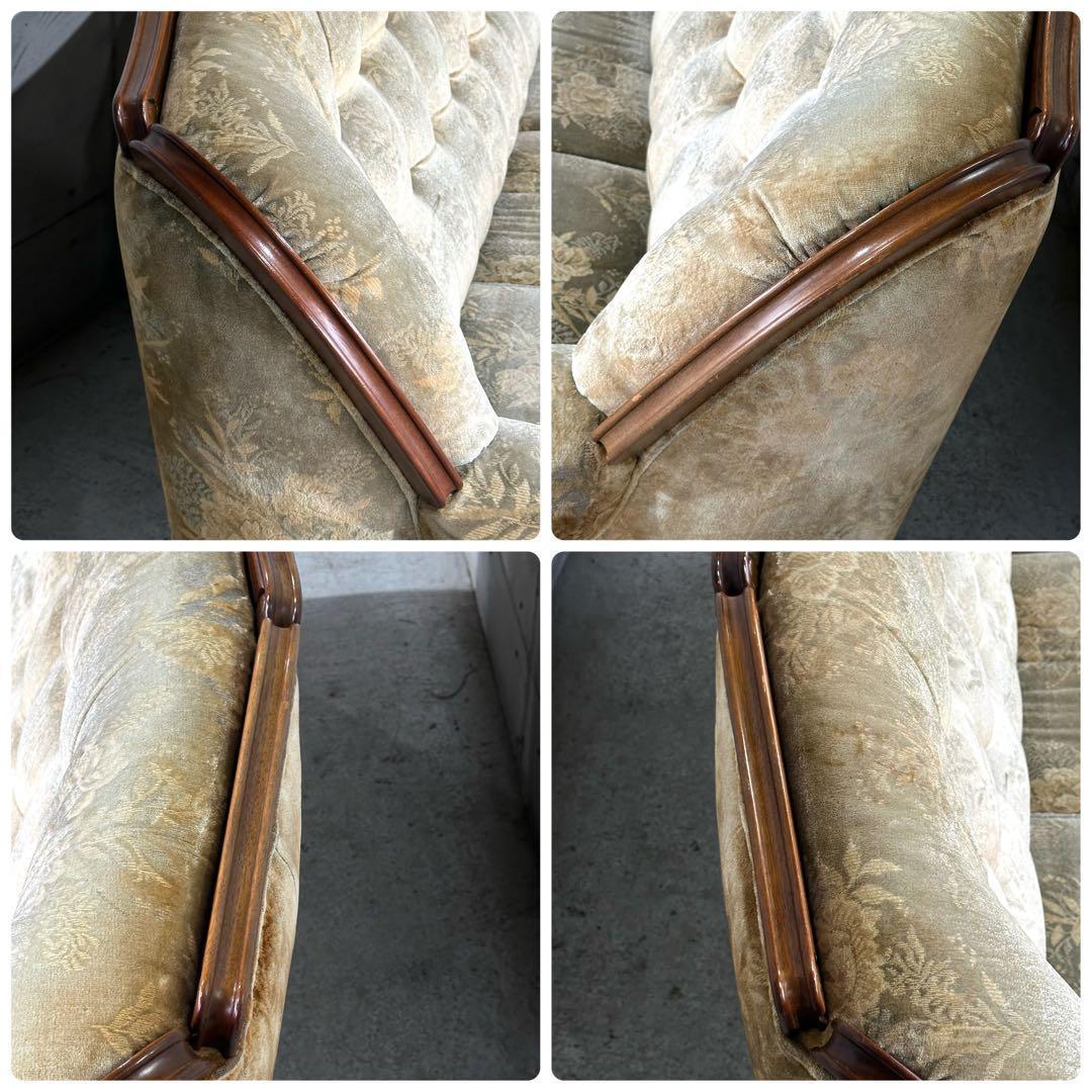 ✿70s✿ 昭和レトロ カリモク 3人掛けソファ ヴィンテージ 応接家具 金華山