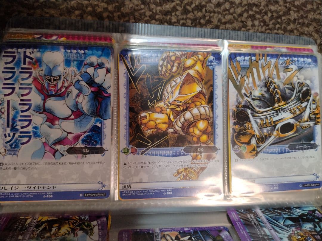 ジョジョの奇妙な冒険アドベンチャーバトルカード