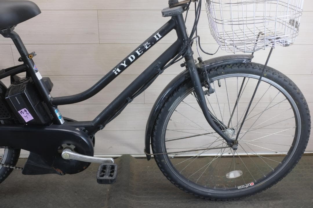 電動自転車 ブリヂストン製　HYDEE.Ⅱ　3段15.4Ah（4点灯）充電器あり