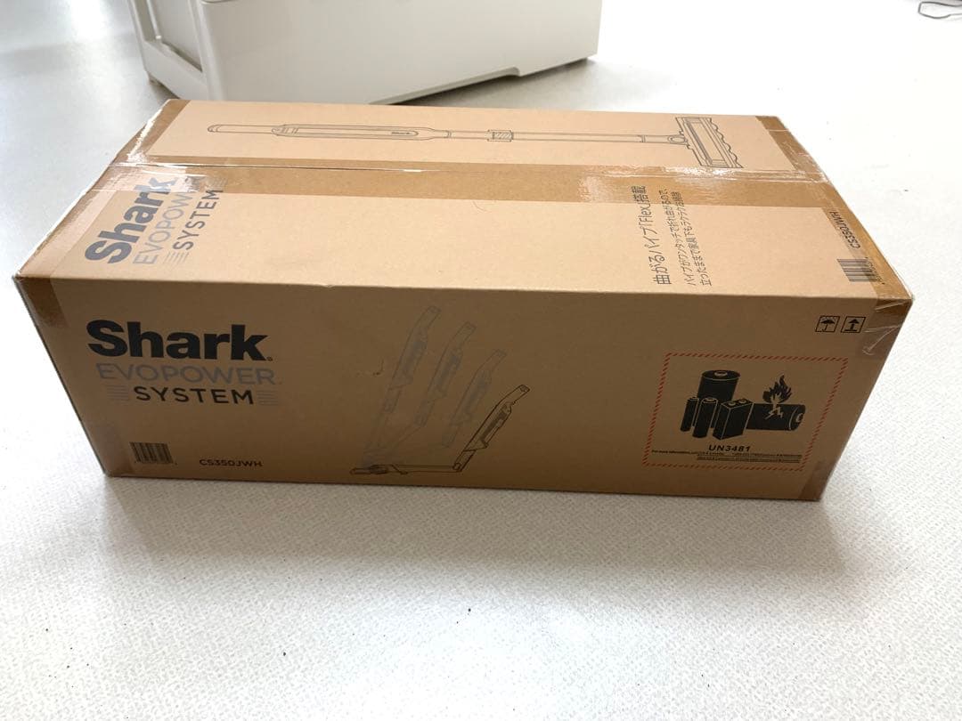 Shark EVOPOWER SYSTEM 掃除機