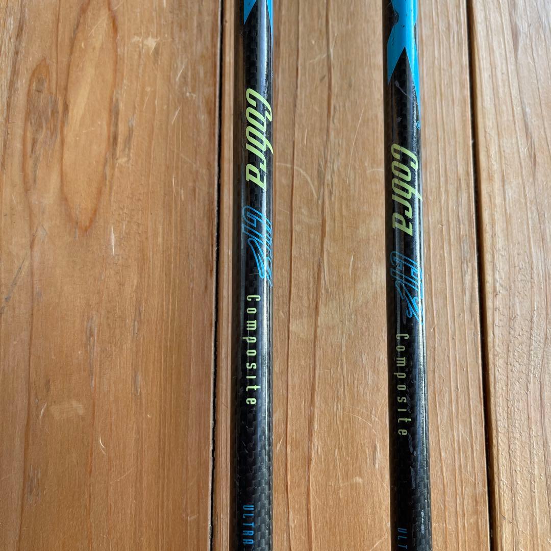 SWIX コブラスキー ストック 110cm