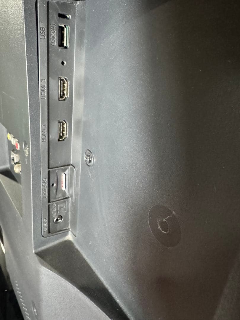 FUNAI 40型 液晶テレビ FL-40H1010